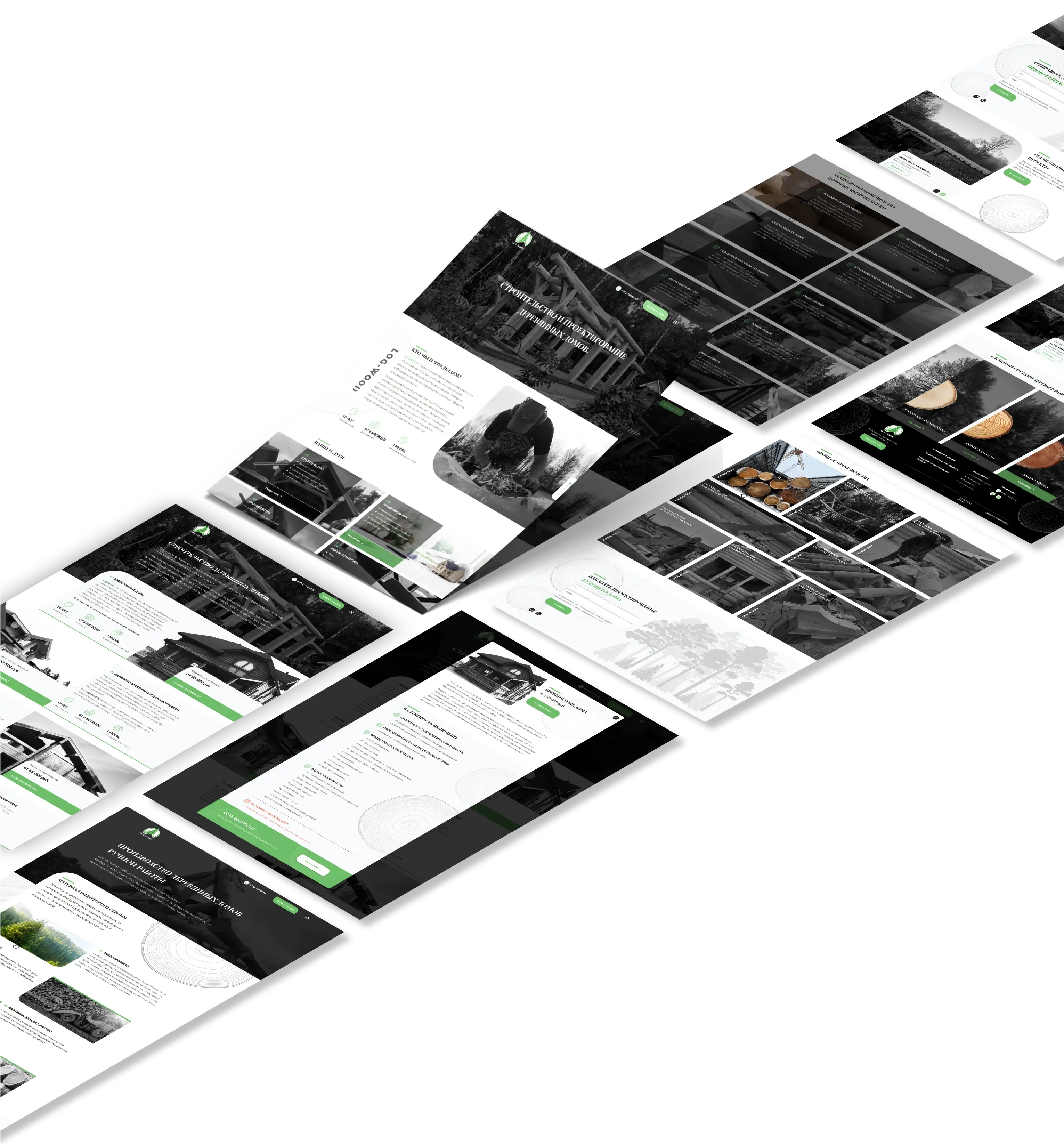 ImageLogWood2